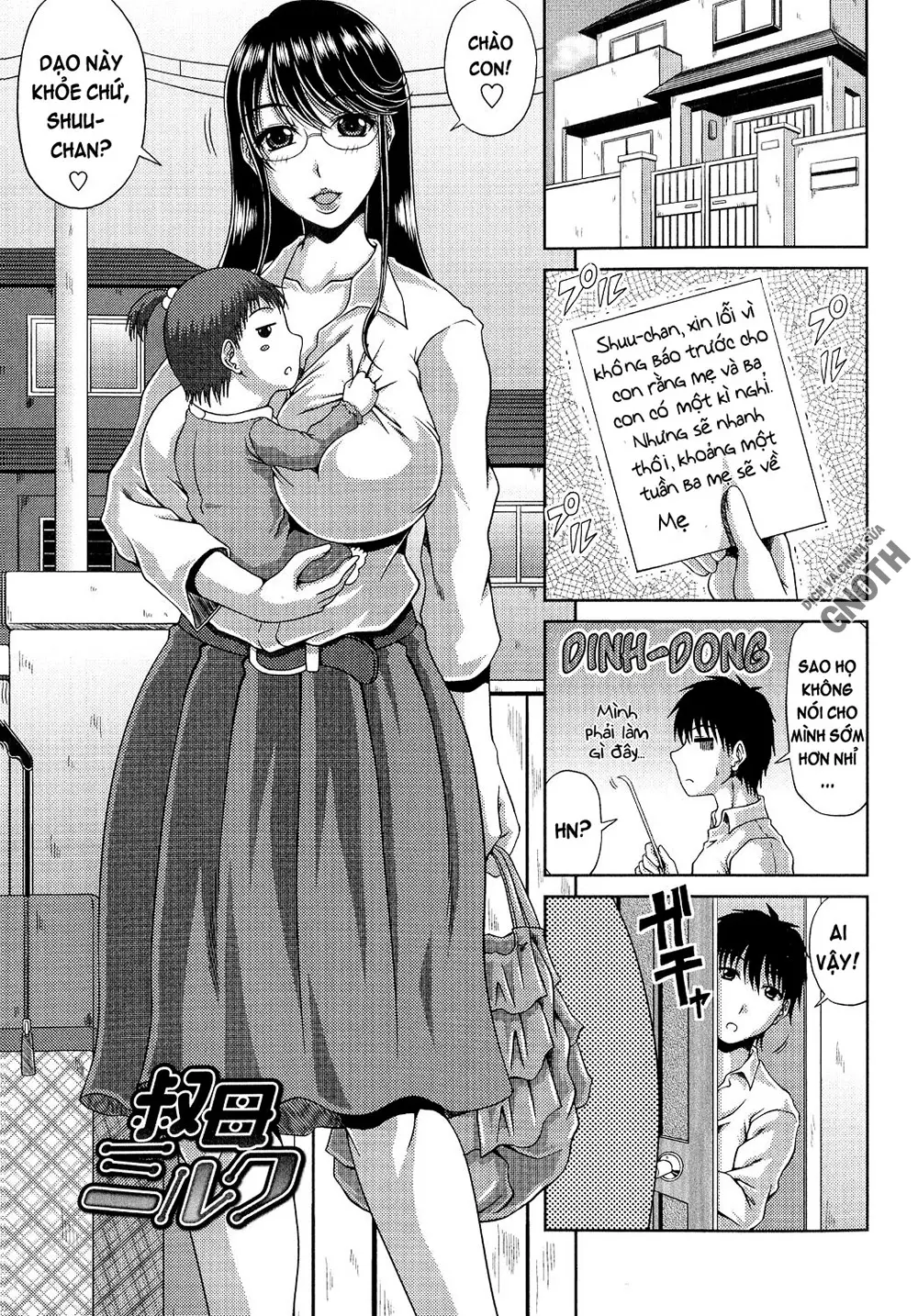Ane Haha Kankei - Full trang 128
