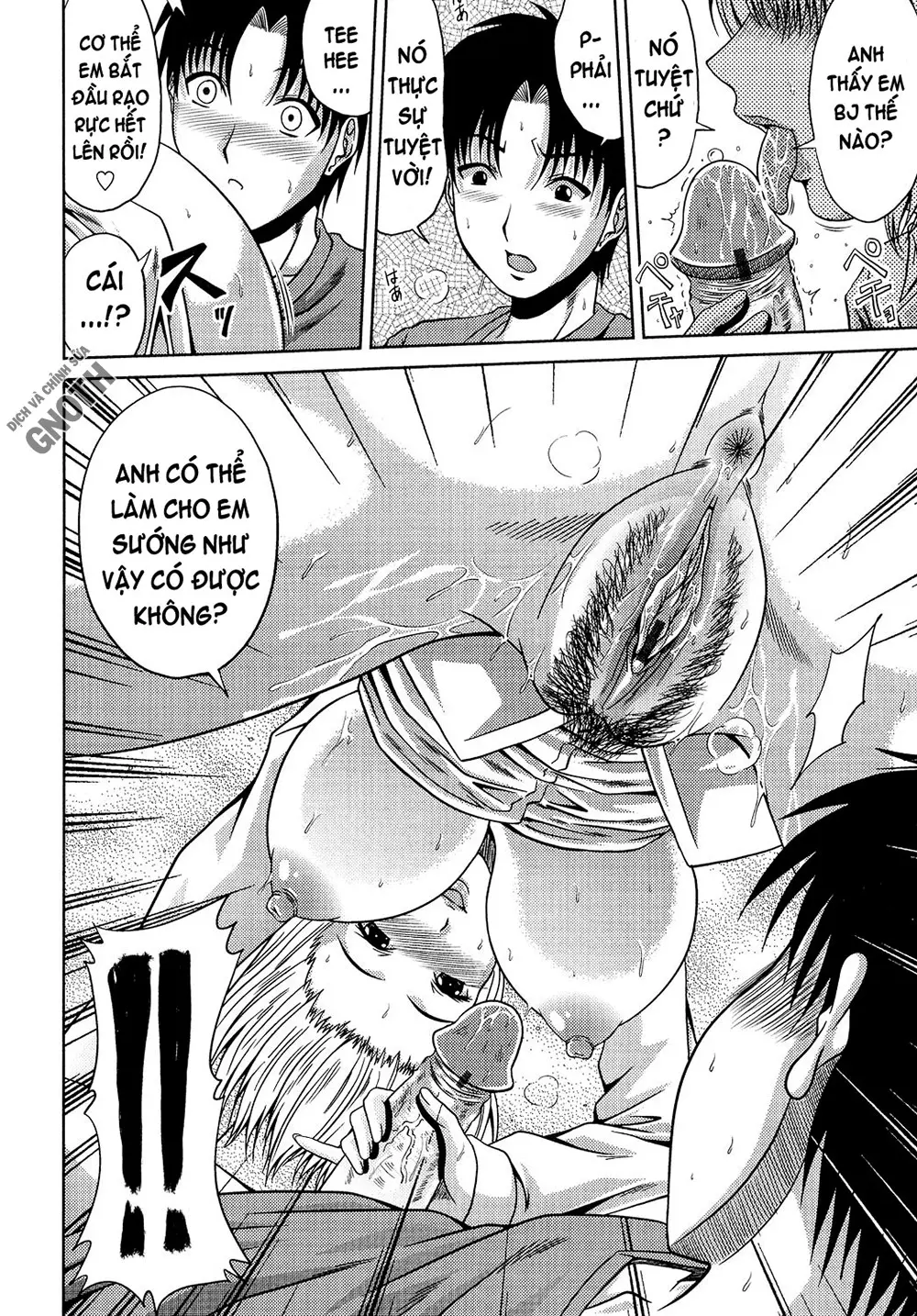 Ane Haha Kankei - Full trang 155