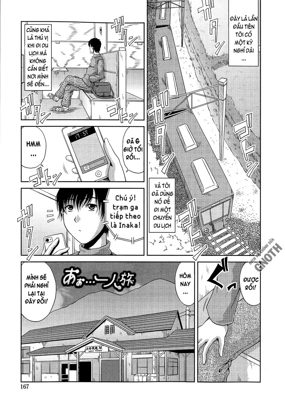 Ane Haha Kankei - Full trang 168