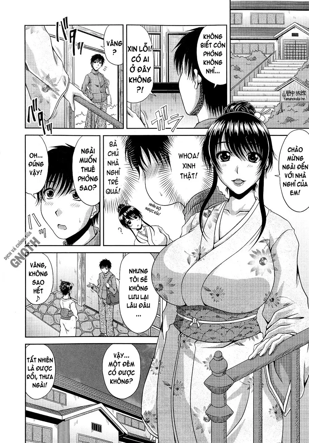 Ane Haha Kankei - Full trang 169