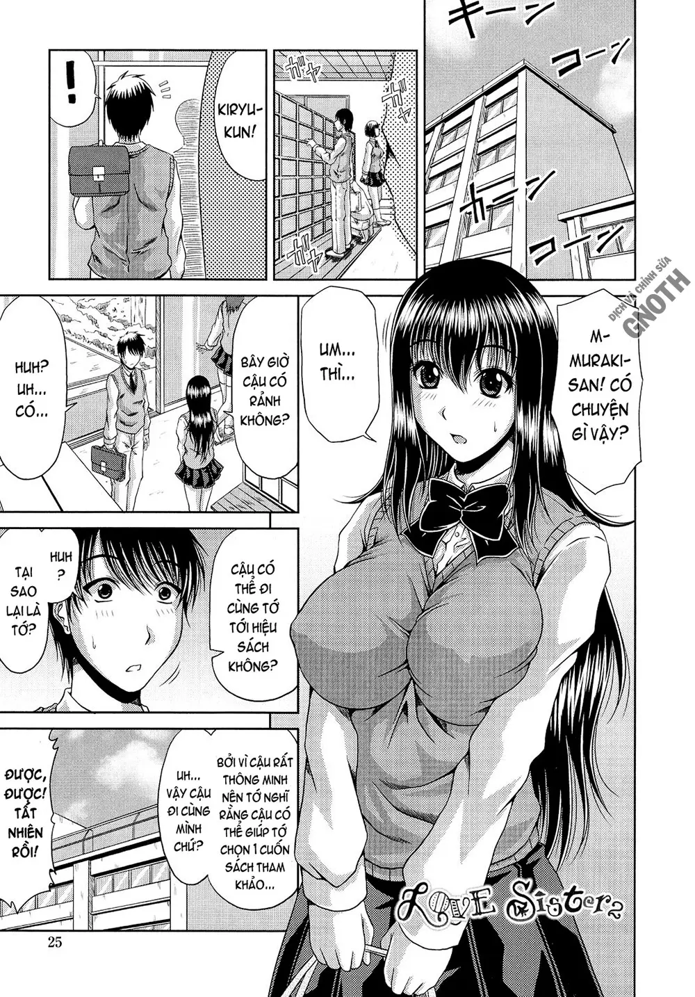 Ane Haha Kankei - Full trang 27