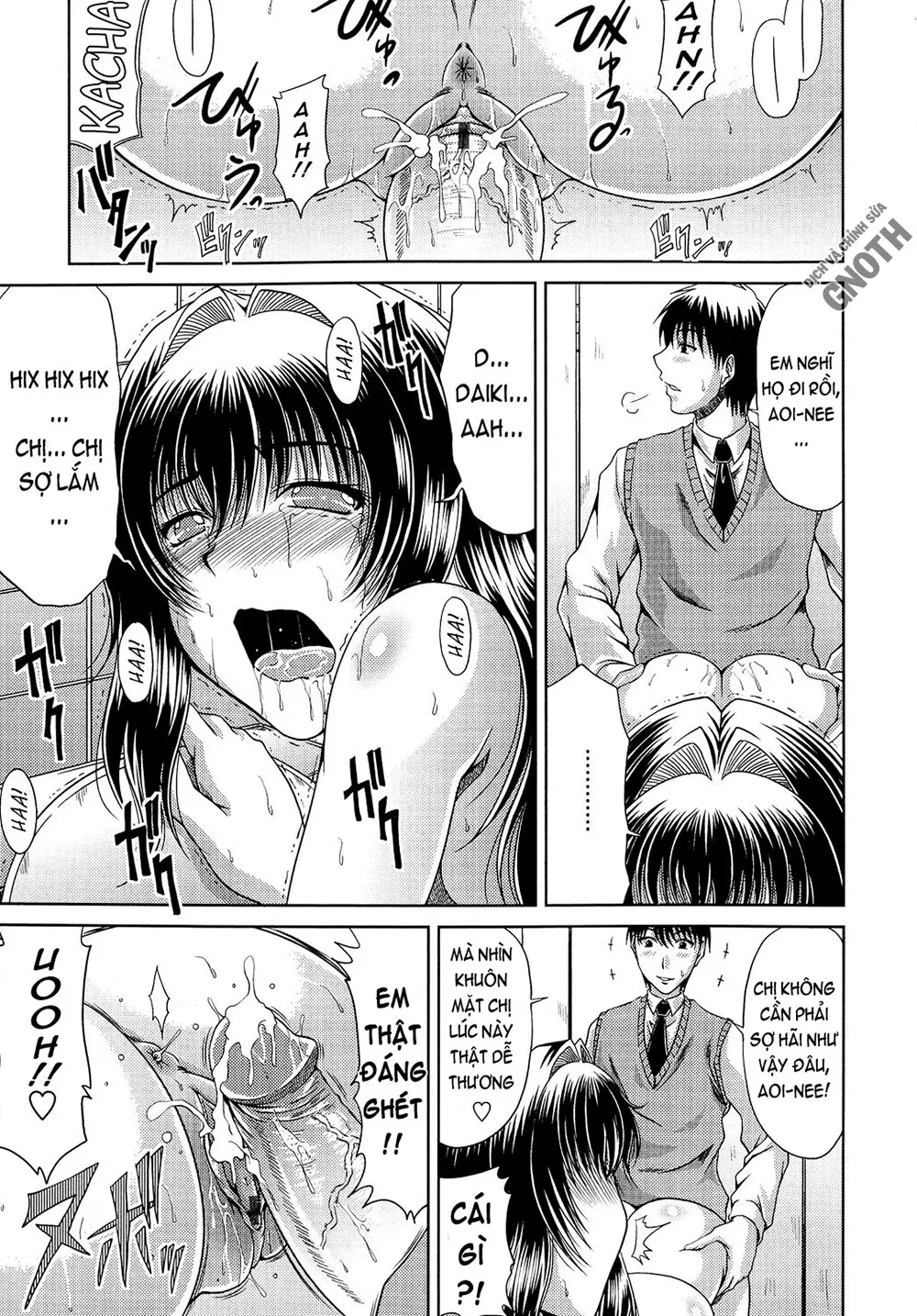 Ane Haha Kankei - Full trang 41