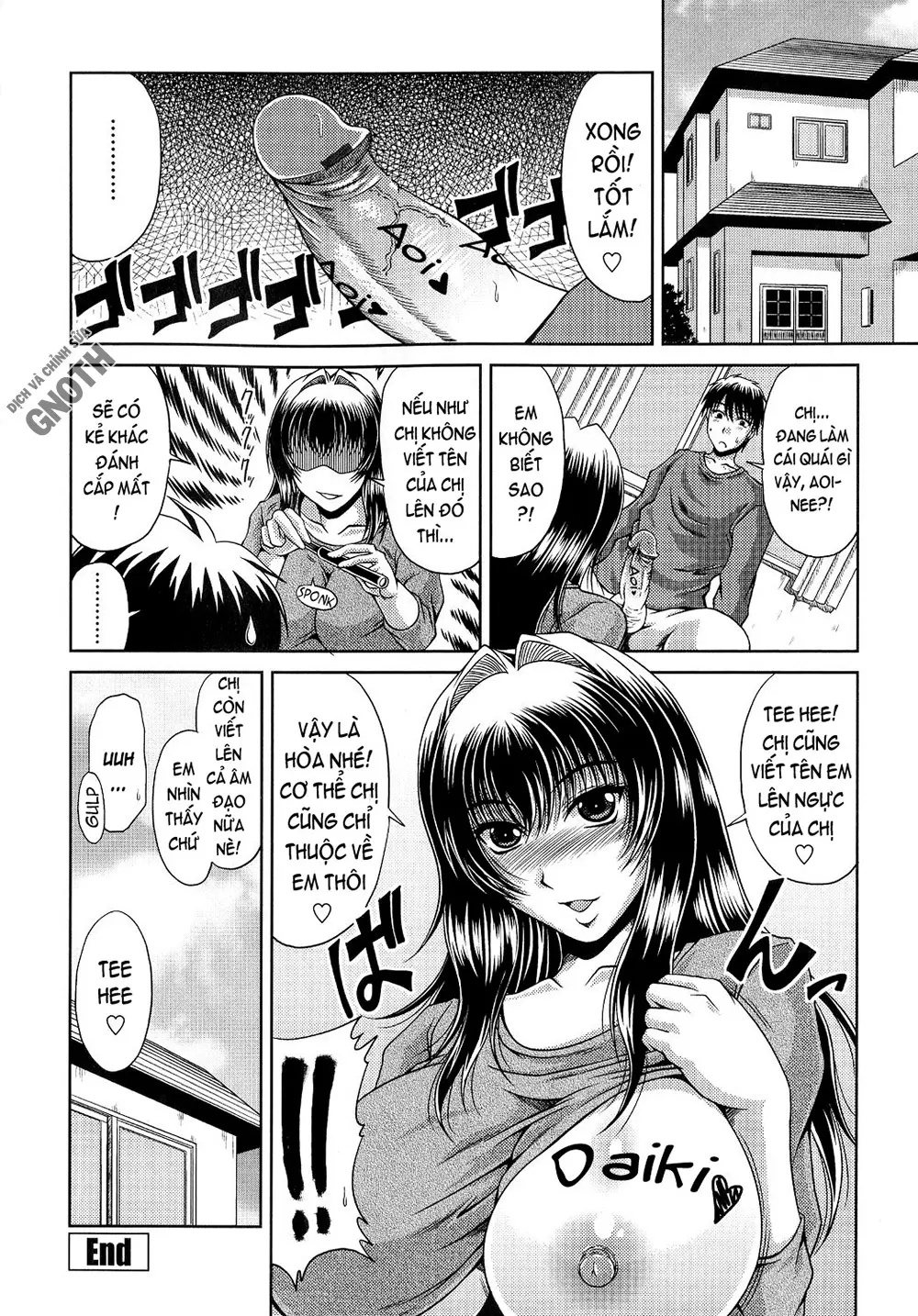 Ane Haha Kankei - Full trang 46