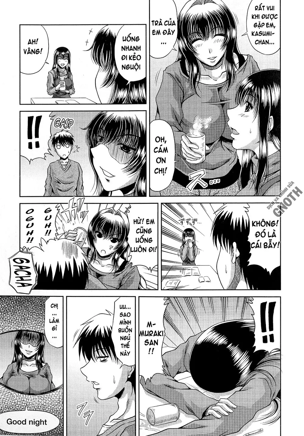 Ane Haha Kankei - Full trang 51
