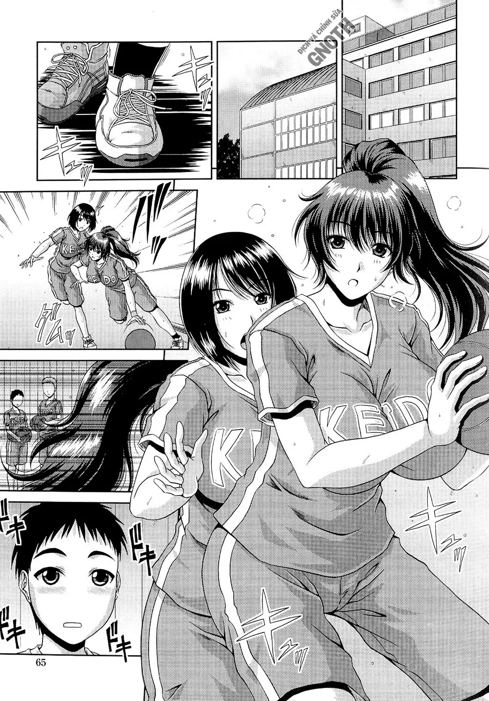 Ane Haha Kankei - Full trang 67