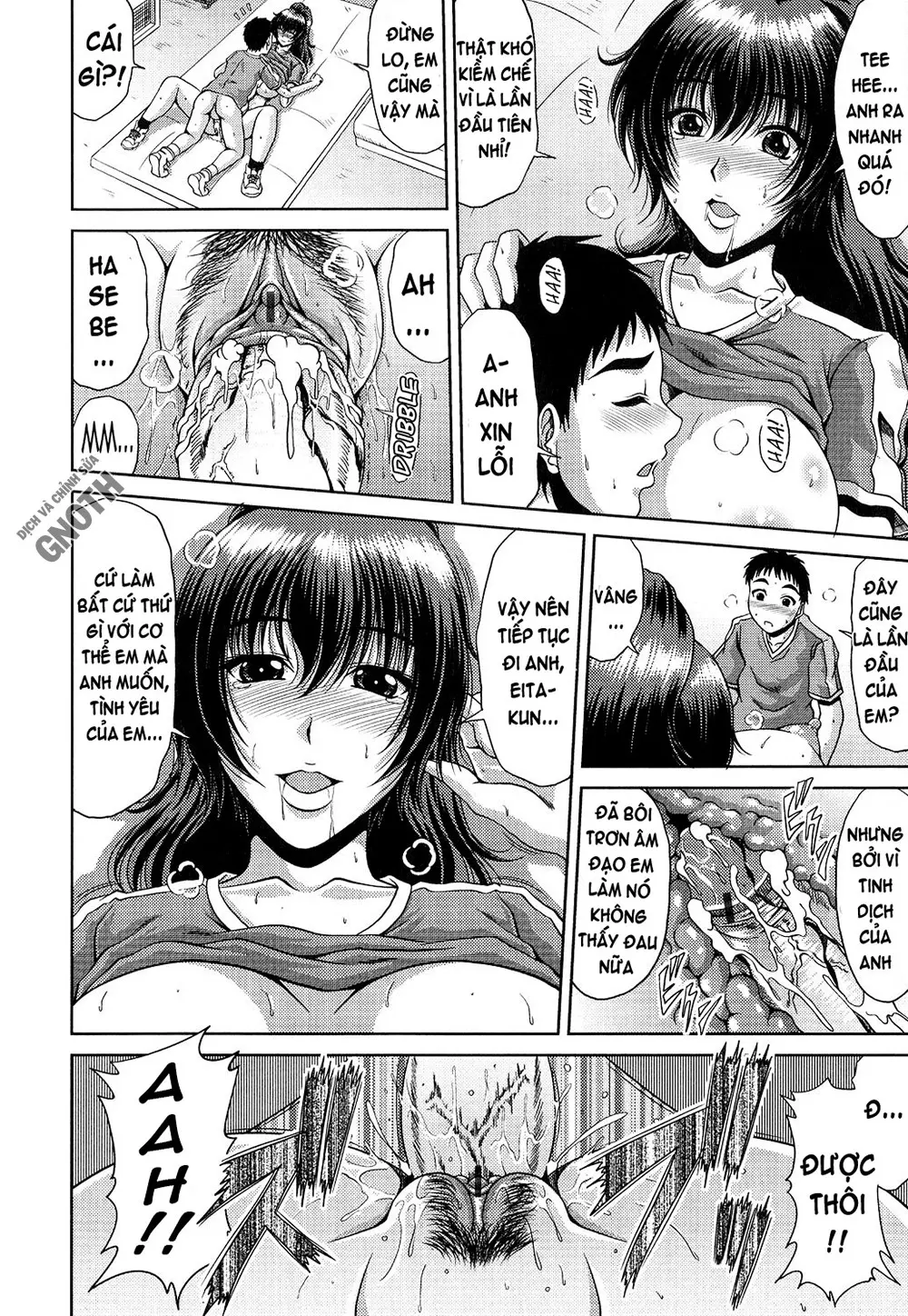 Ane Haha Kankei - Full trang 80