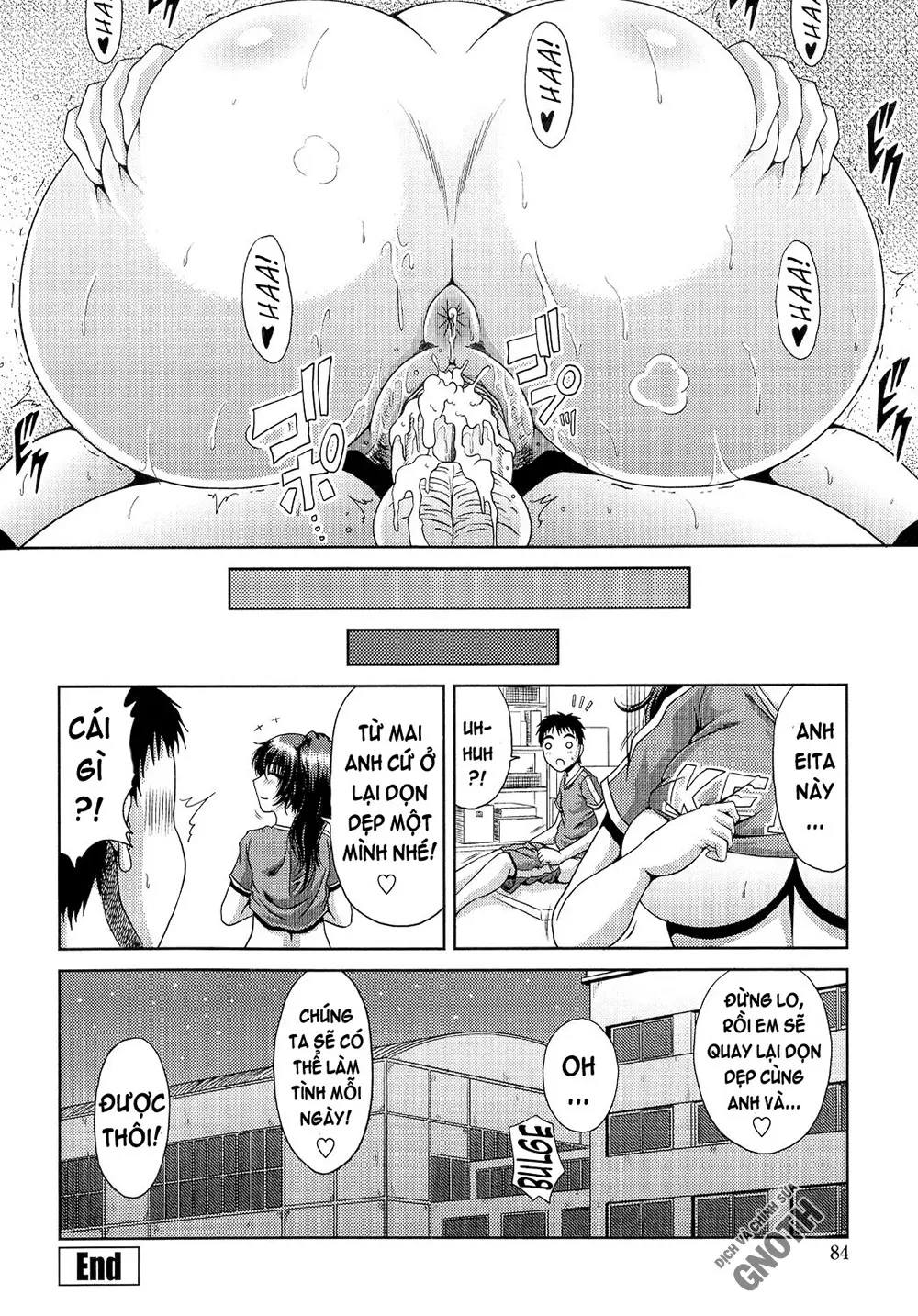 Ane Haha Kankei - Full trang 86