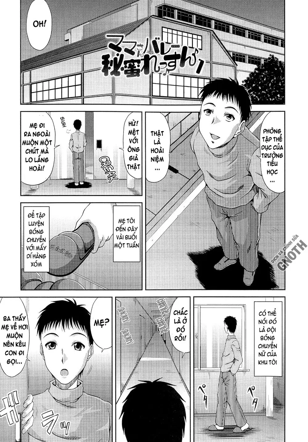 Ane Haha Kankei - Full trang 87
