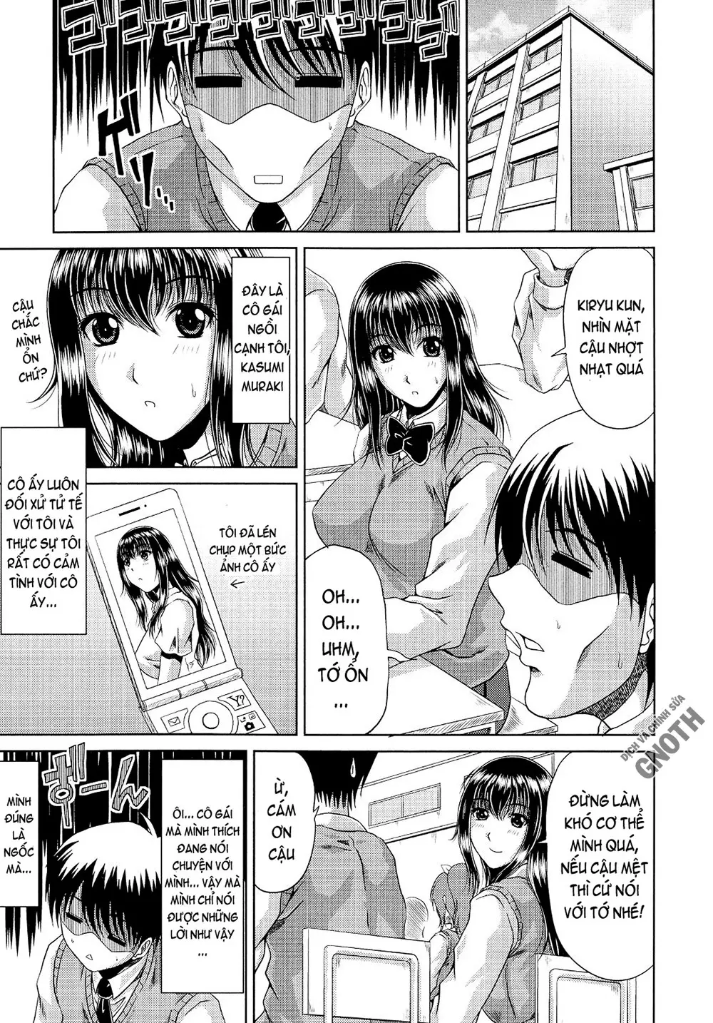 Ane Haha Kankei - Full trang 9