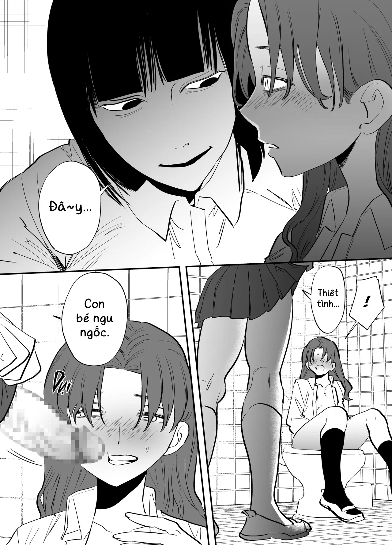 Watashi to toire to futanari Hanako-san | Mình, WC, và futanari Hanako-san - Full trang 32