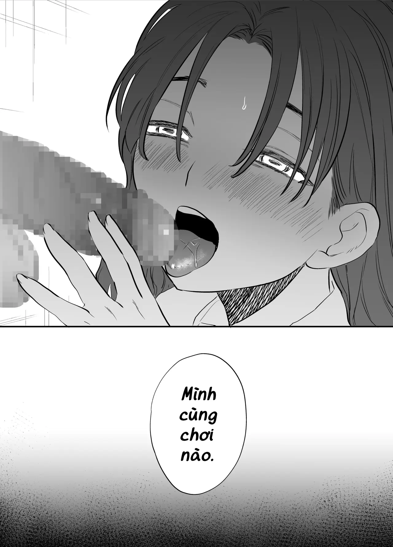 Watashi to toire to futanari Hanako-san | Mình, WC, và futanari Hanako-san - Full trang 33