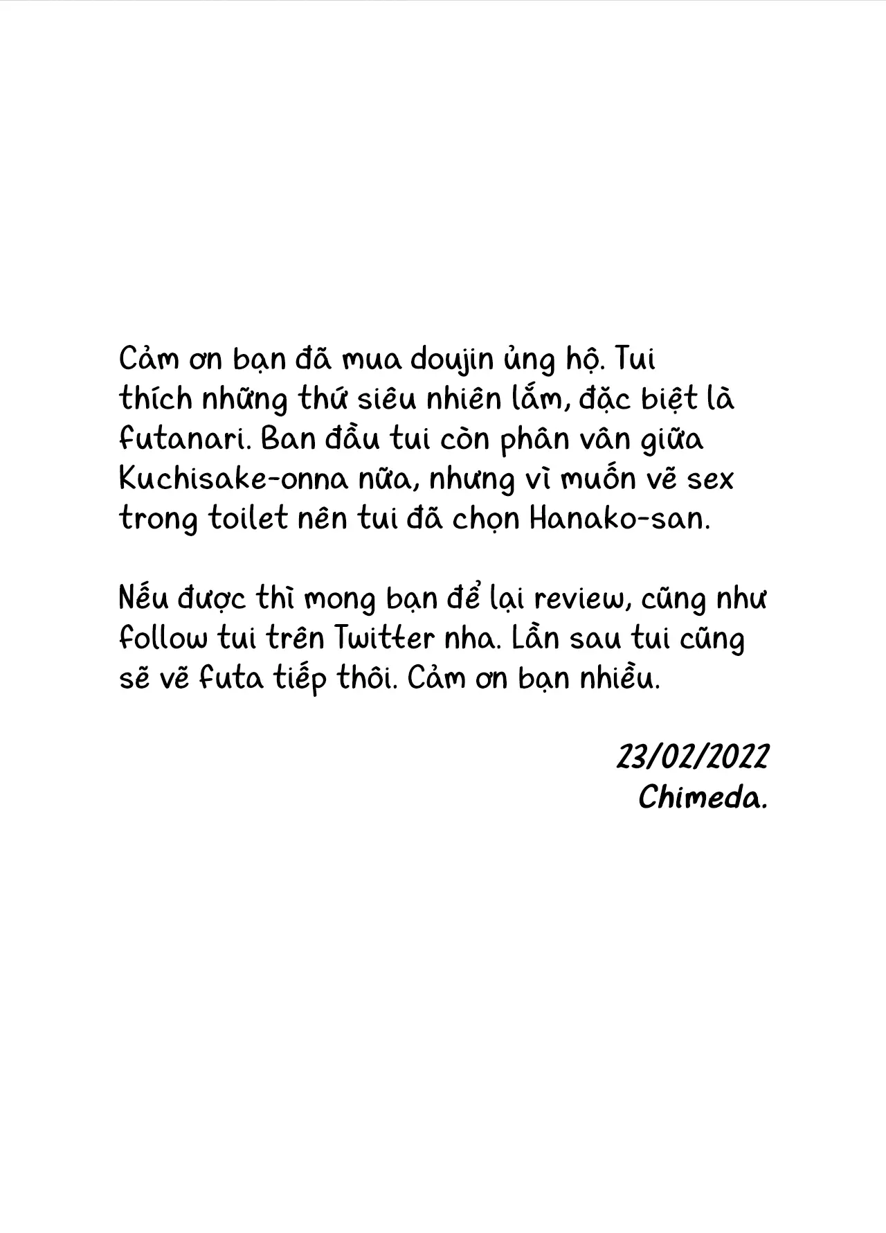 Watashi to toire to futanari Hanako-san | Mình, WC, và futanari Hanako-san - Full trang 34