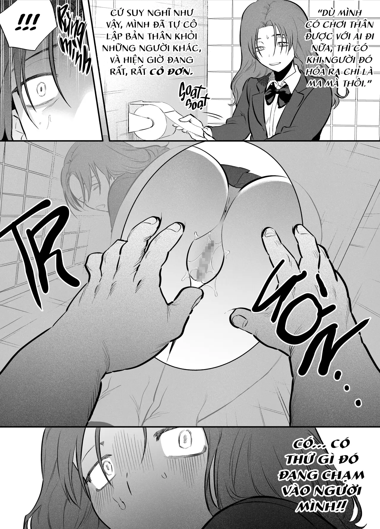 Watashi to toire to futanari Hanako-san | Mình, WC, và futanari Hanako-san - Full trang 5