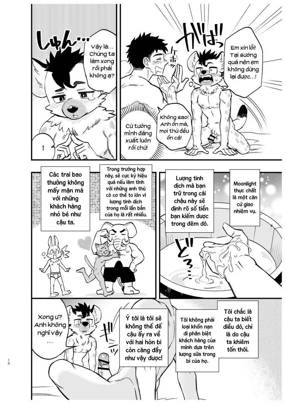 Dakara Ore wa Isekai de Haru o Uru. - Full trang 15