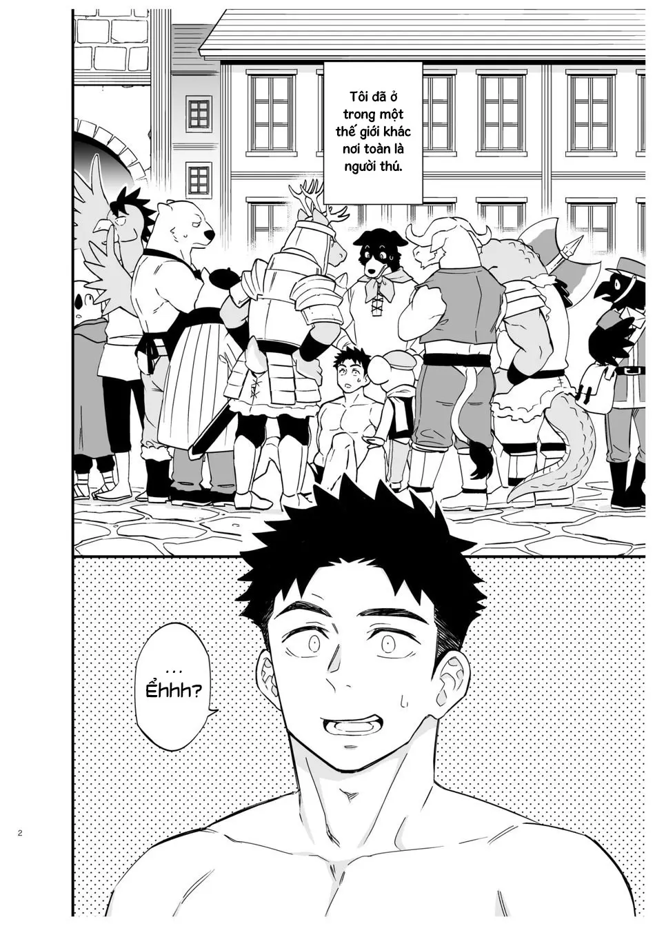 Dakara Ore wa Isekai de Haru o Uru. - Full trang 3