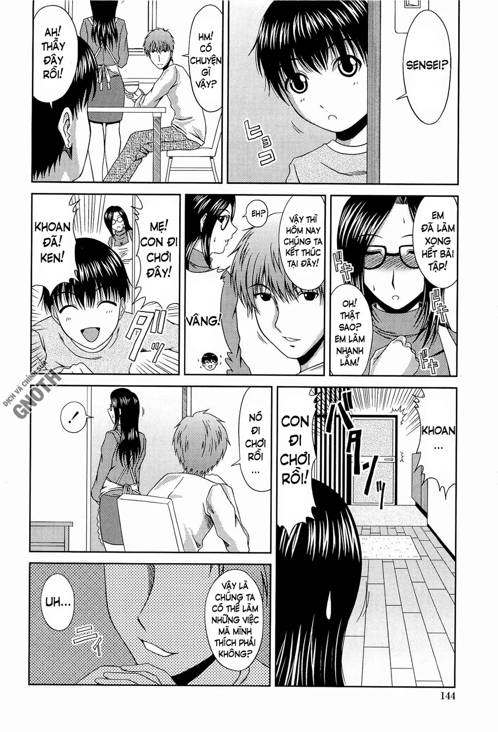Manatsu no Hanazono ~Oba + Shimai Ohame H~ - Full trang 155