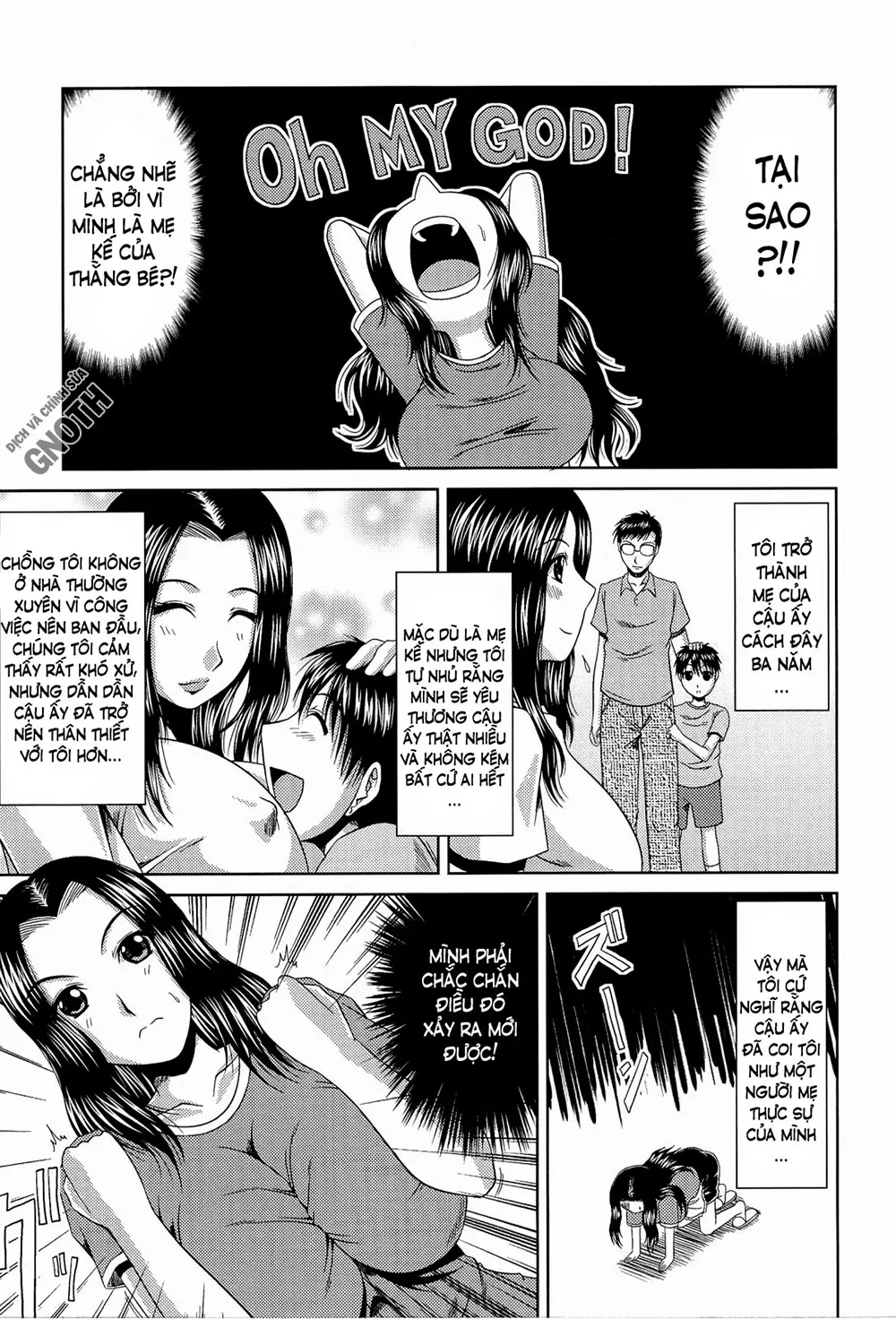 Manatsu no Hanazono ~Oba + Shimai Ohame H~ - Full trang 186