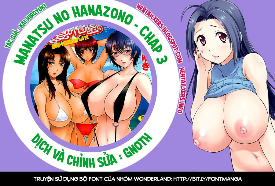 Manatsu no Hanazono ~Oba + Shimai Ohame H~ - Full trang 48