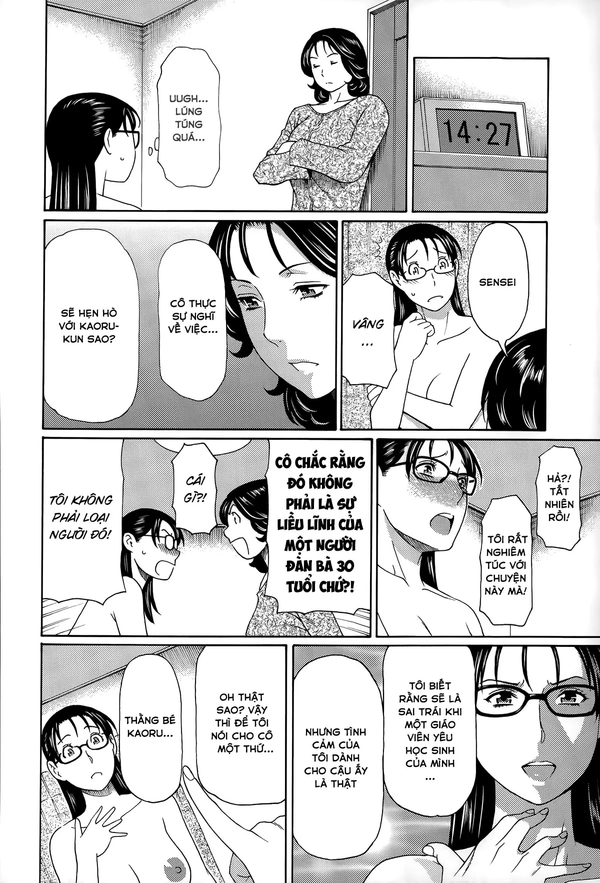 Mama to Sensei - Full trang 67