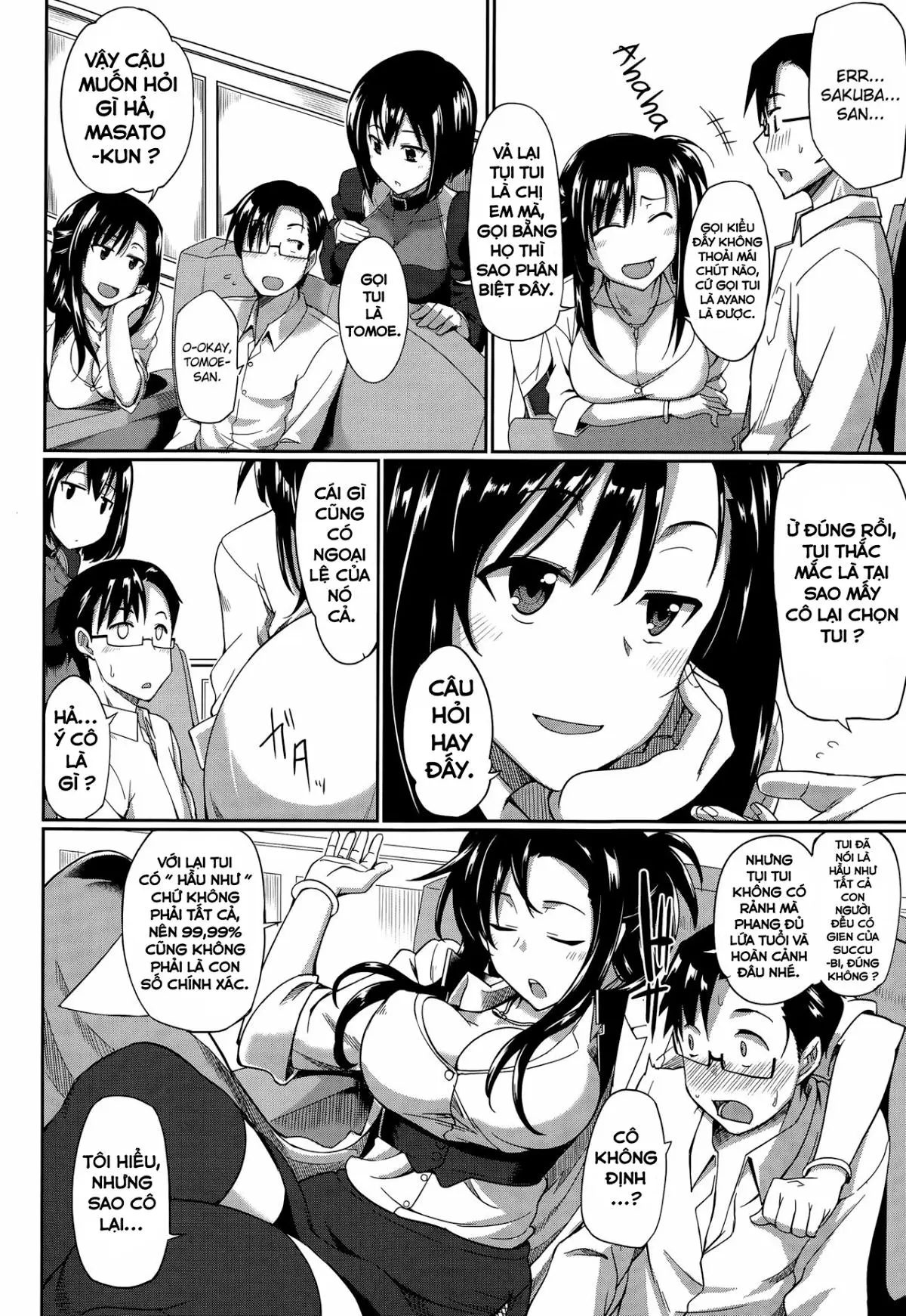 Inma no Mikata! - Full trang 11