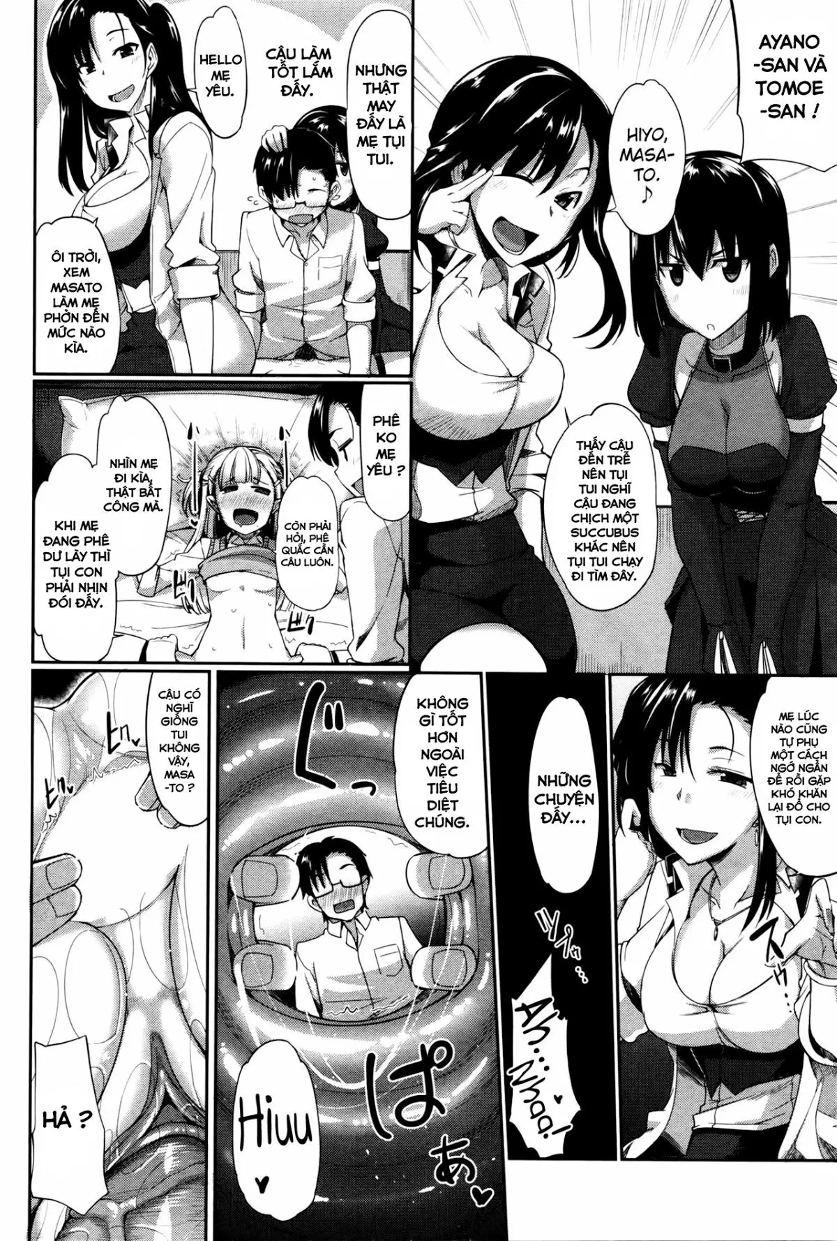 Inma no Mikata! - Full trang 114