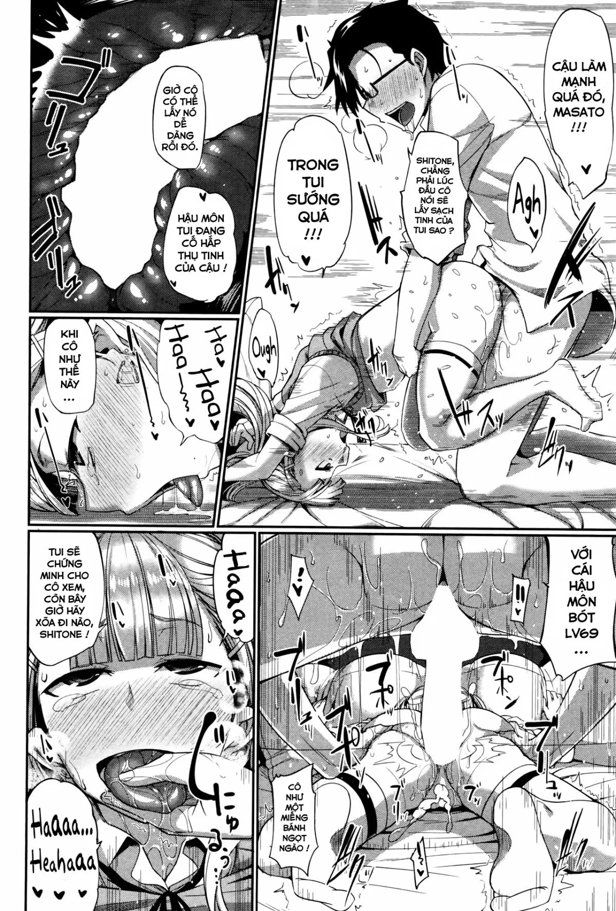 Inma no Mikata! - Full trang 116