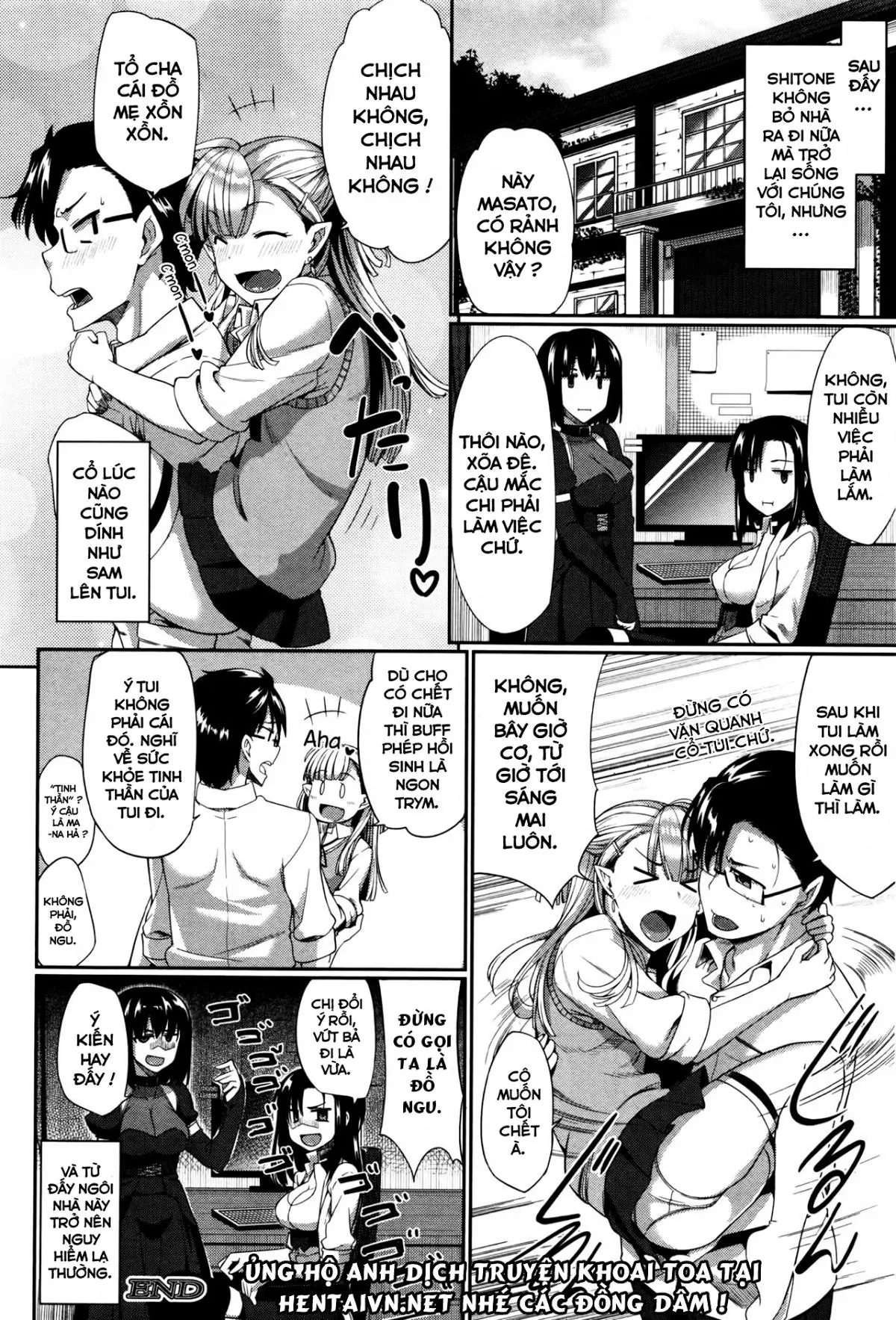 Inma no Mikata! - Full trang 120