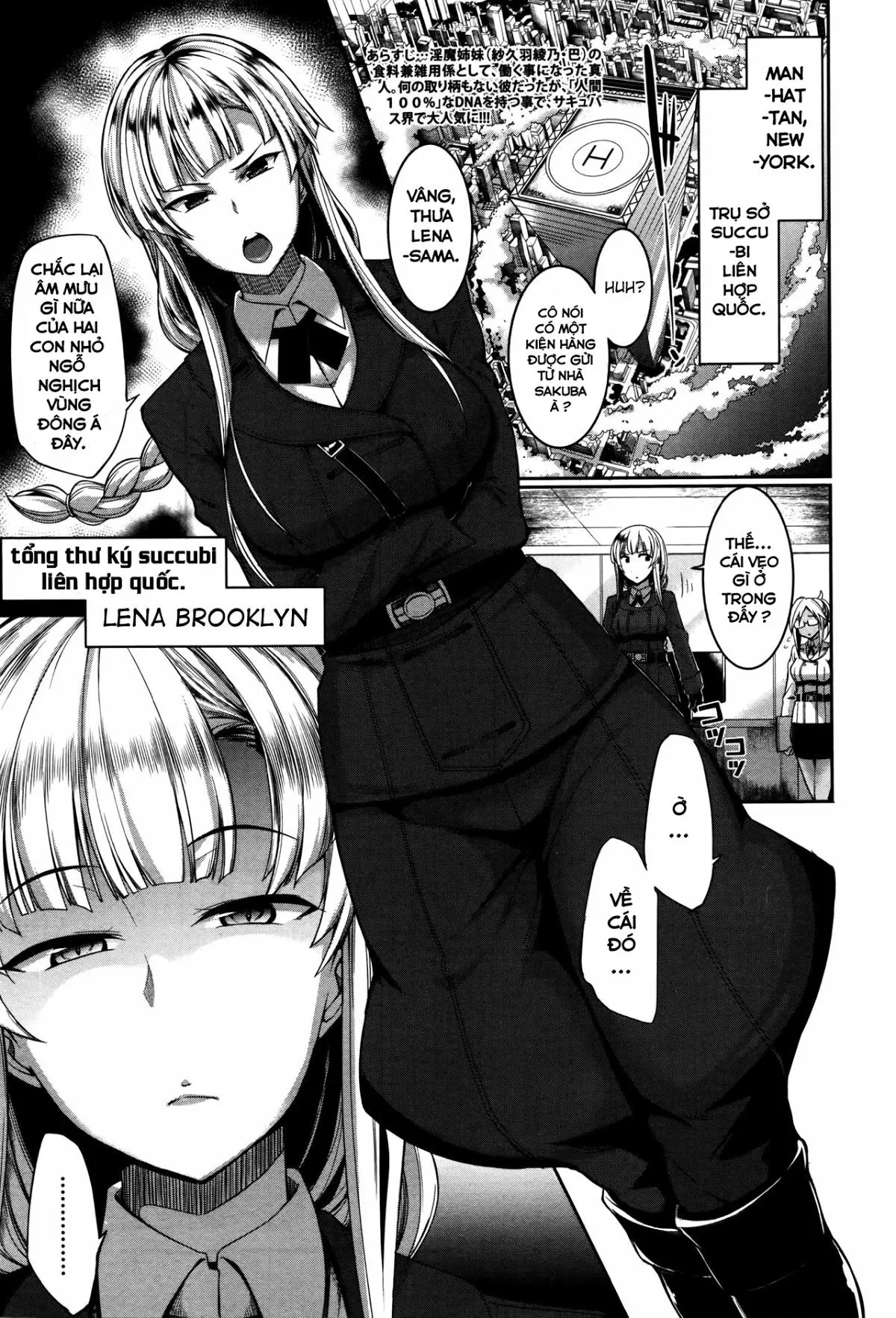 Inma no Mikata! - Full trang 121