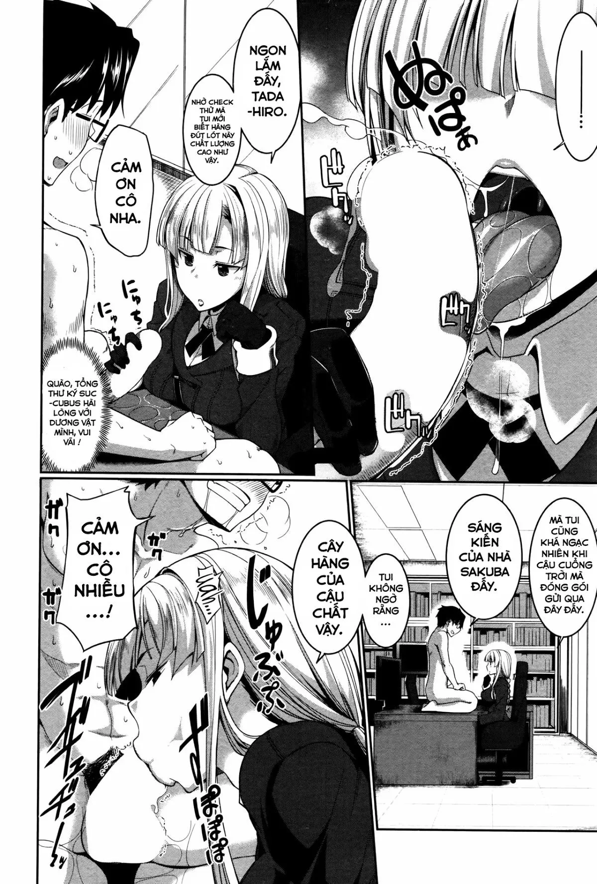 Inma no Mikata! - Full trang 126