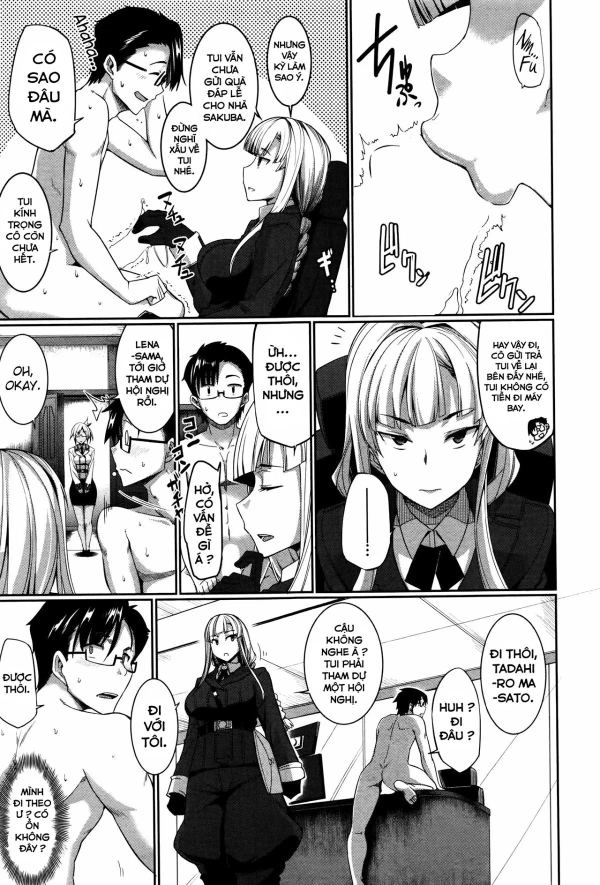 Inma no Mikata! - Full trang 127