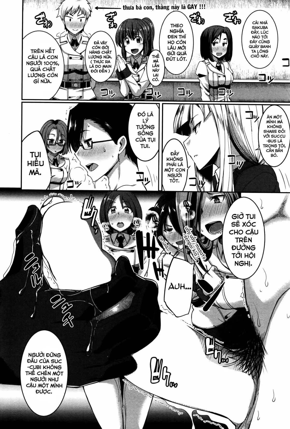Inma no Mikata! - Full trang 128
