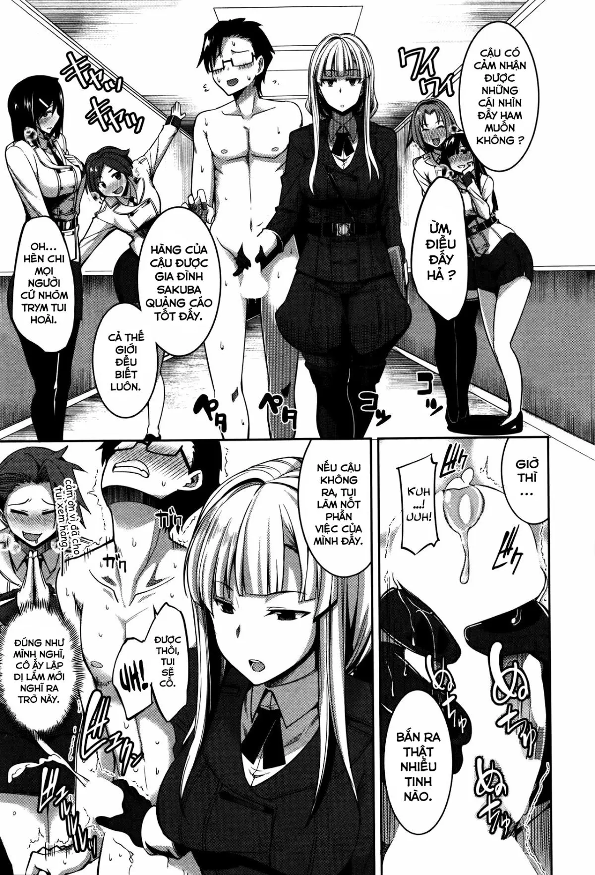 Inma no Mikata! - Full trang 129
