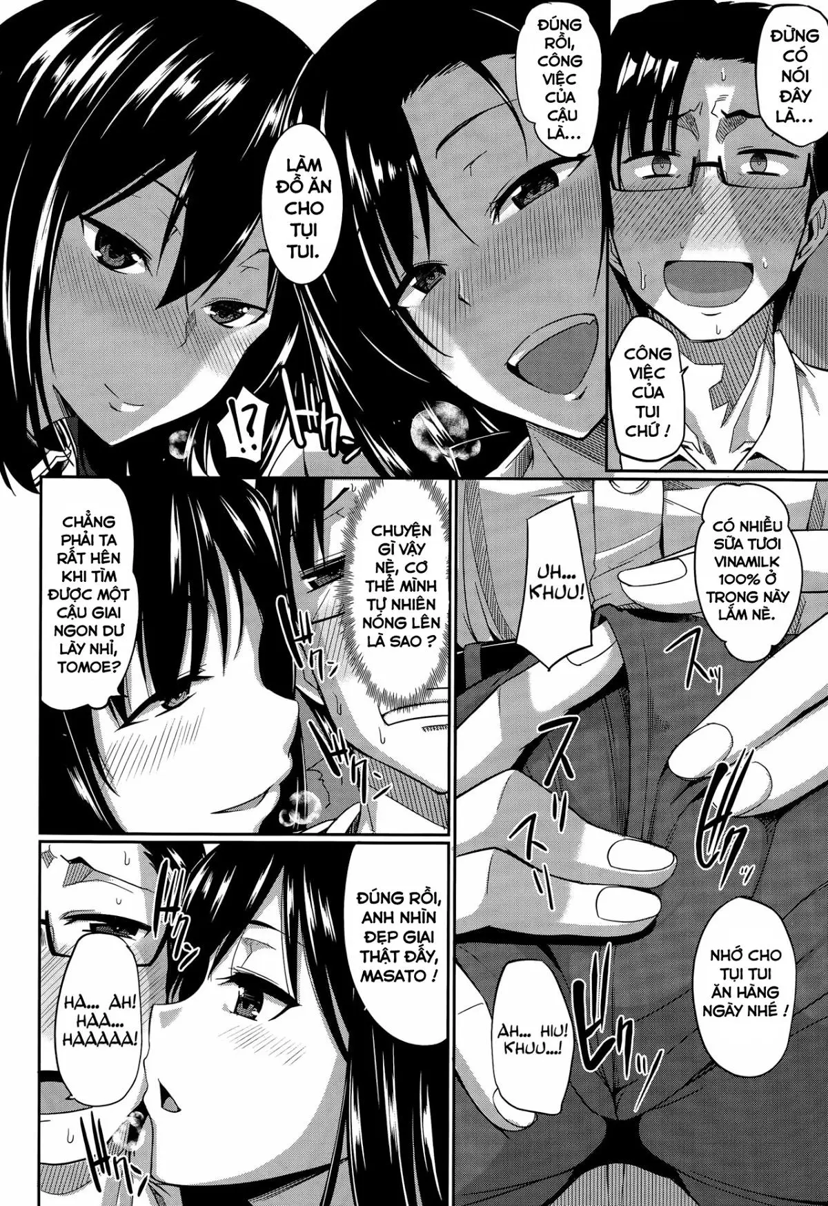 Inma no Mikata! - Full trang 13