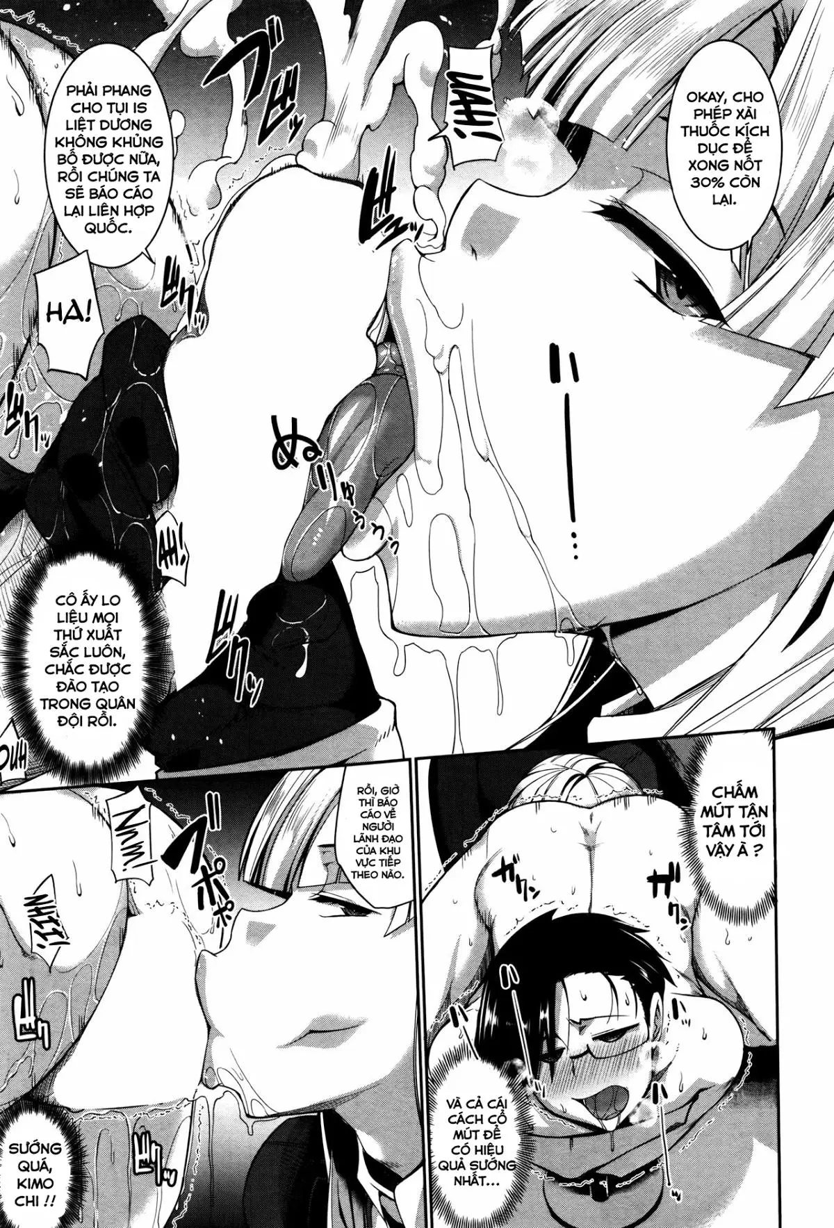 Inma no Mikata! - Full trang 131