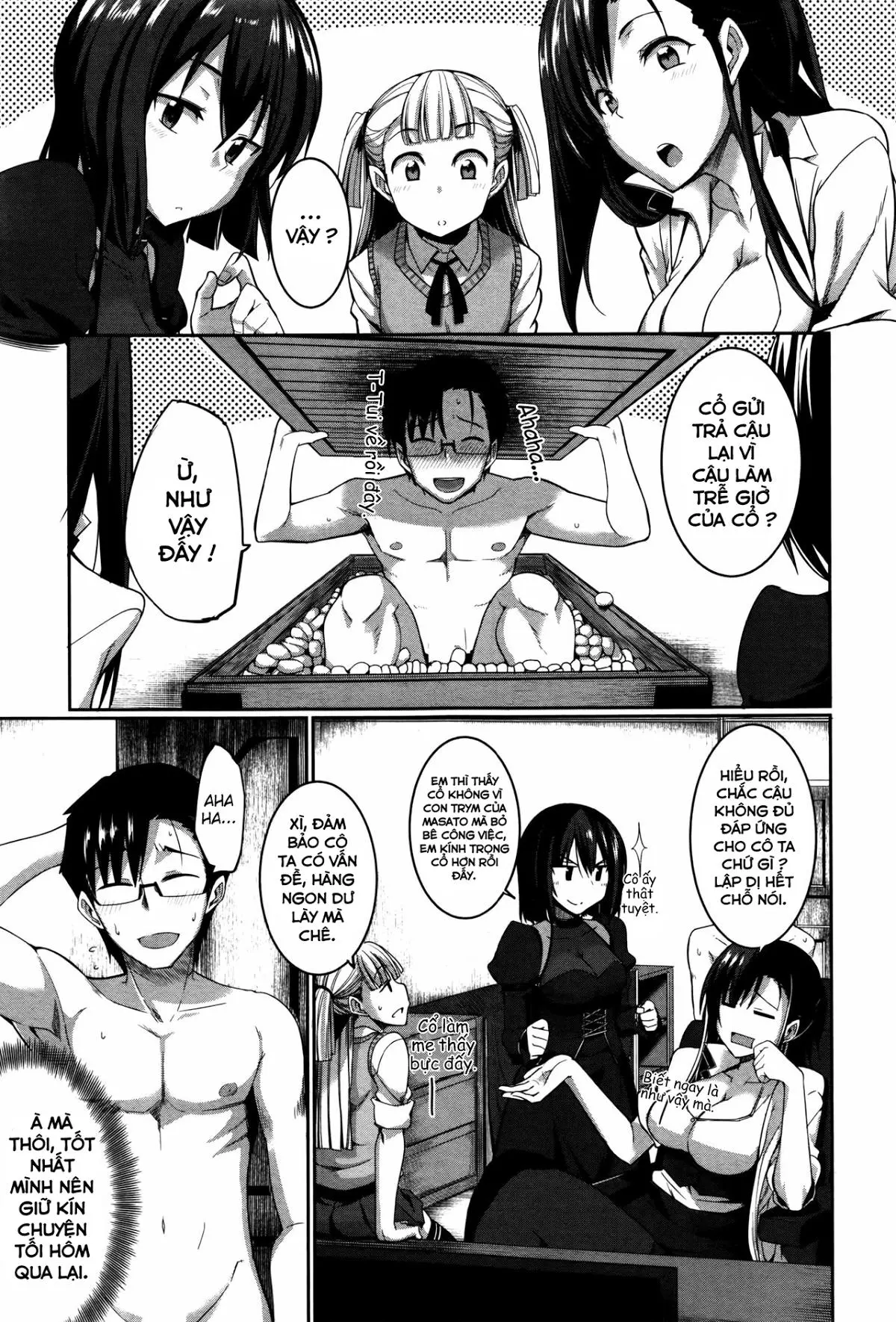 Inma no Mikata! - Full trang 156