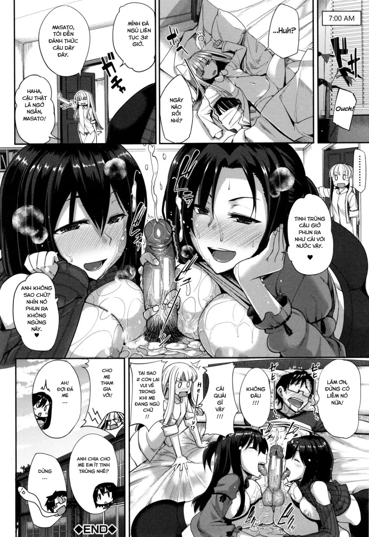 Inma no Mikata! - Full trang 181