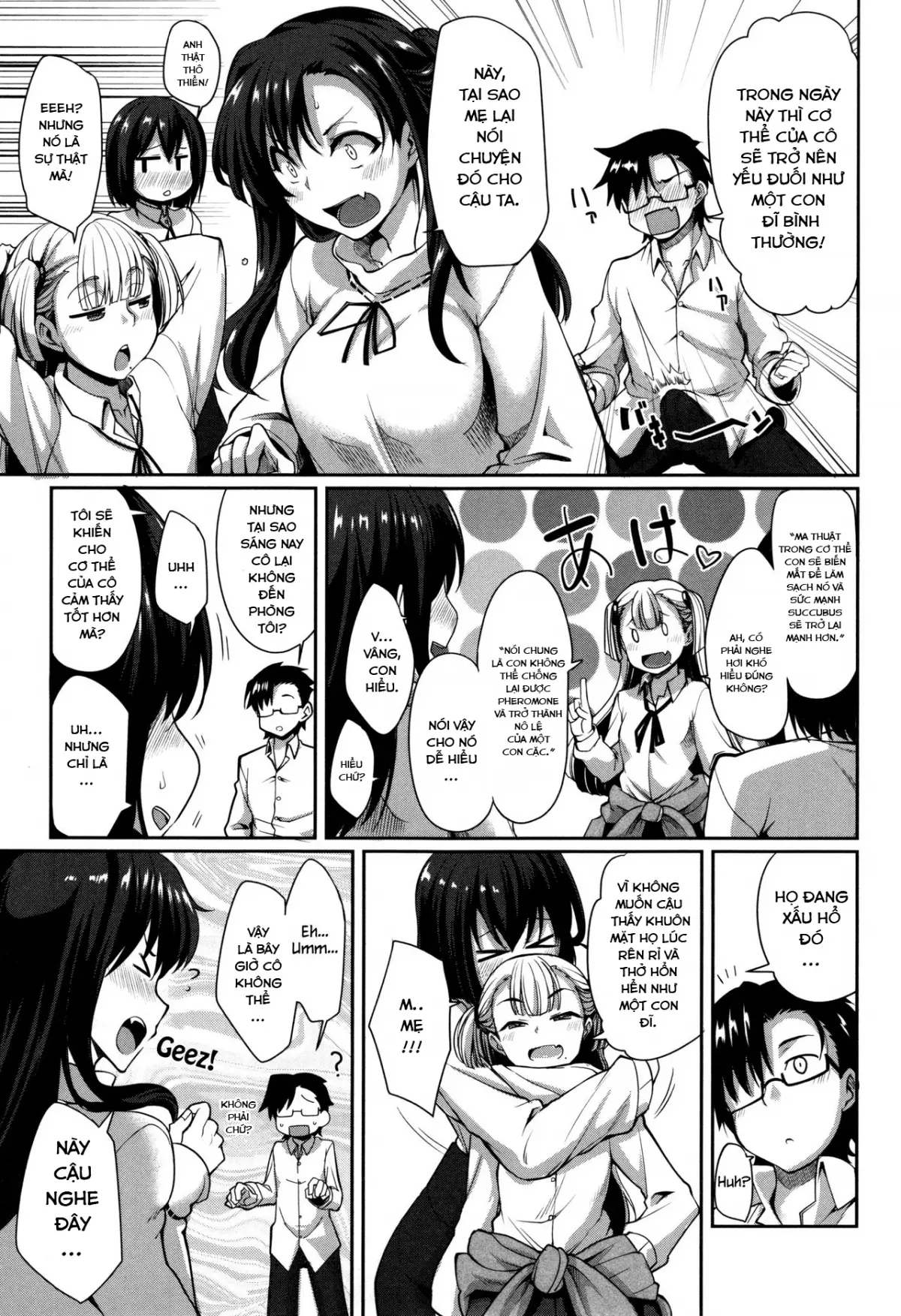 Inma no Mikata! - Full trang 184