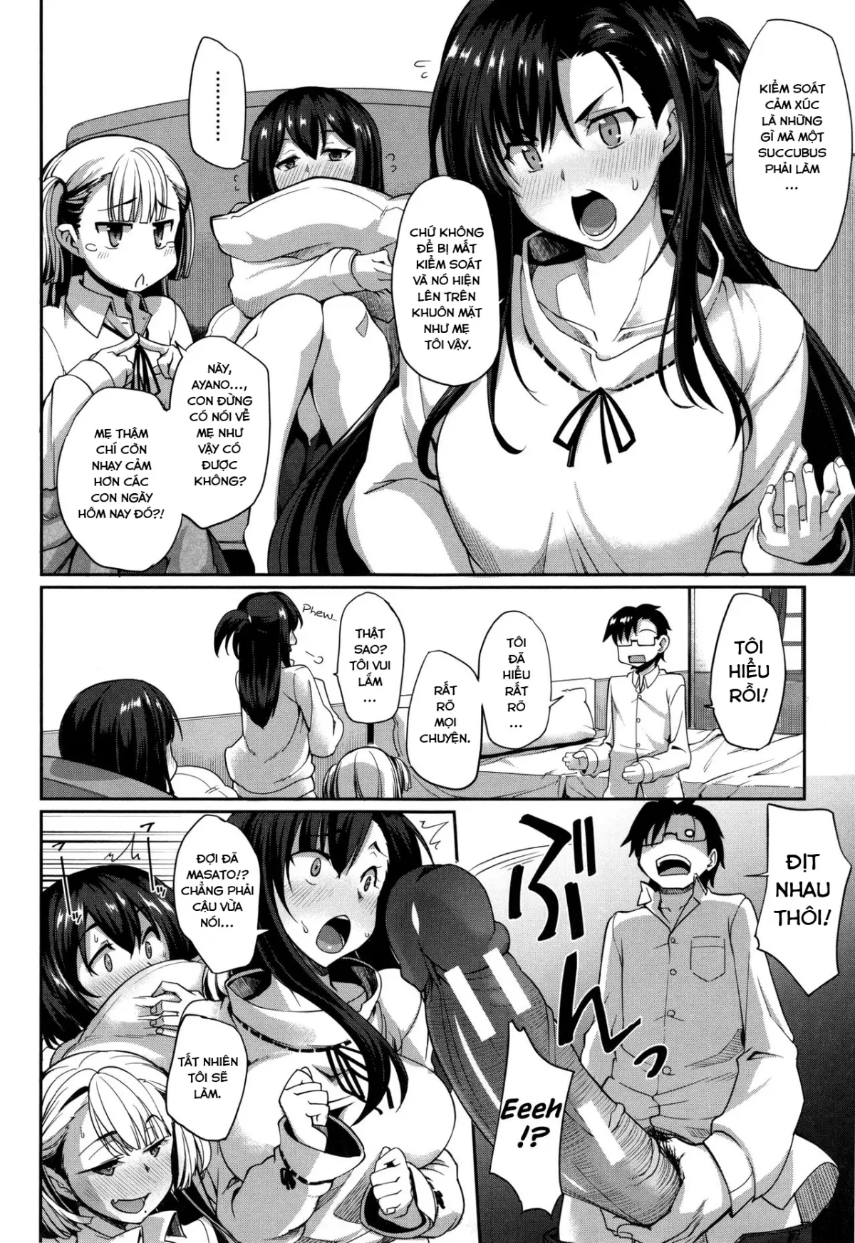 Inma no Mikata! - Full trang 185