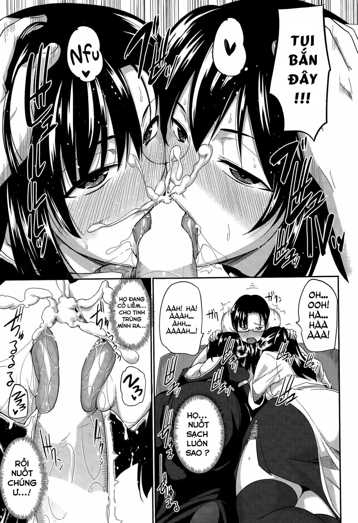 Inma no Mikata! - Full trang 22