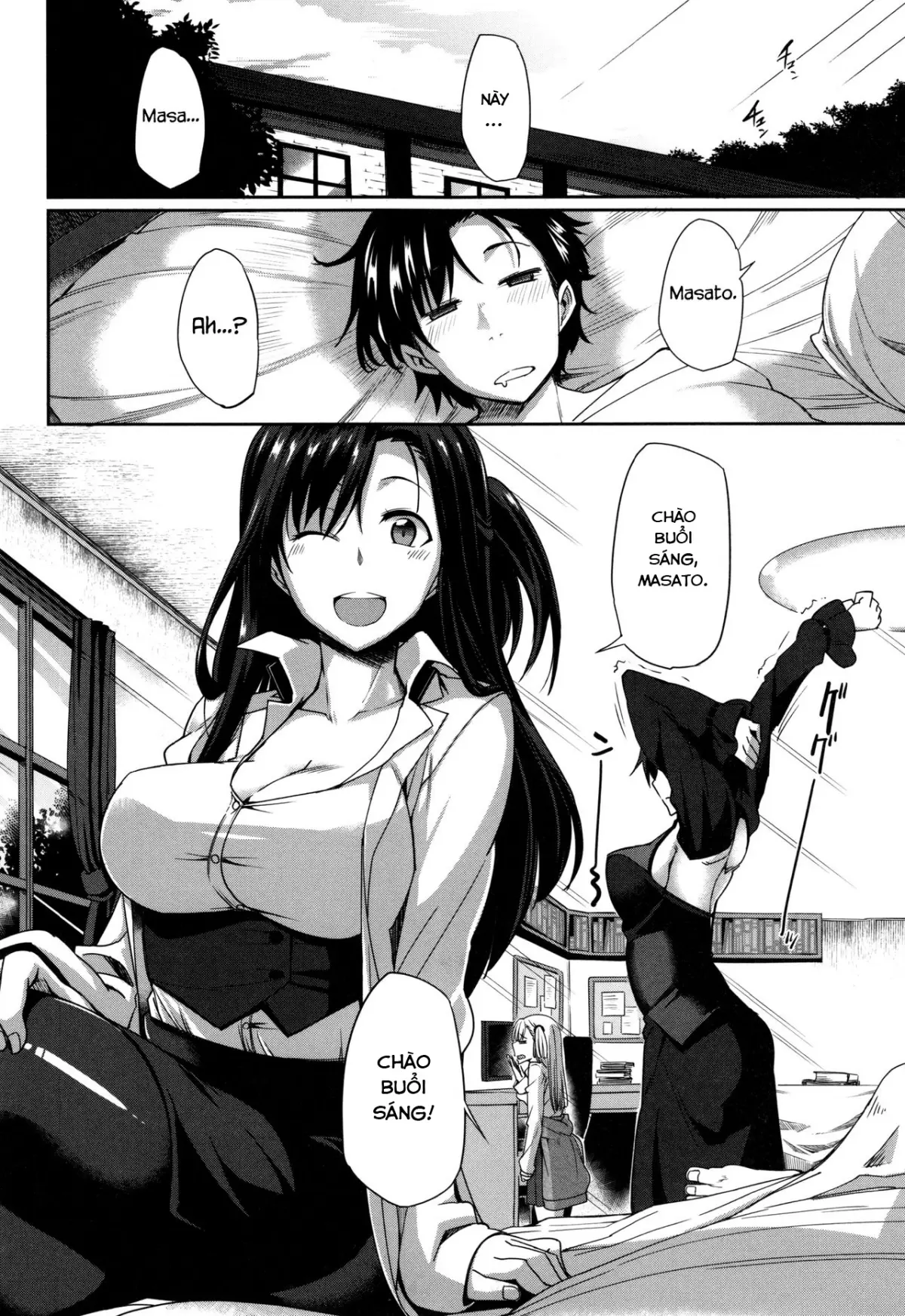 Inma no Mikata! - Full trang 230