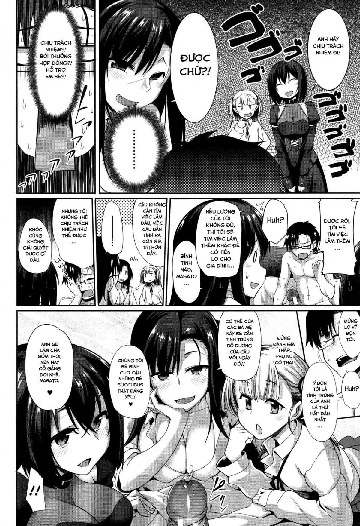 Inma no Mikata! - Full trang 232