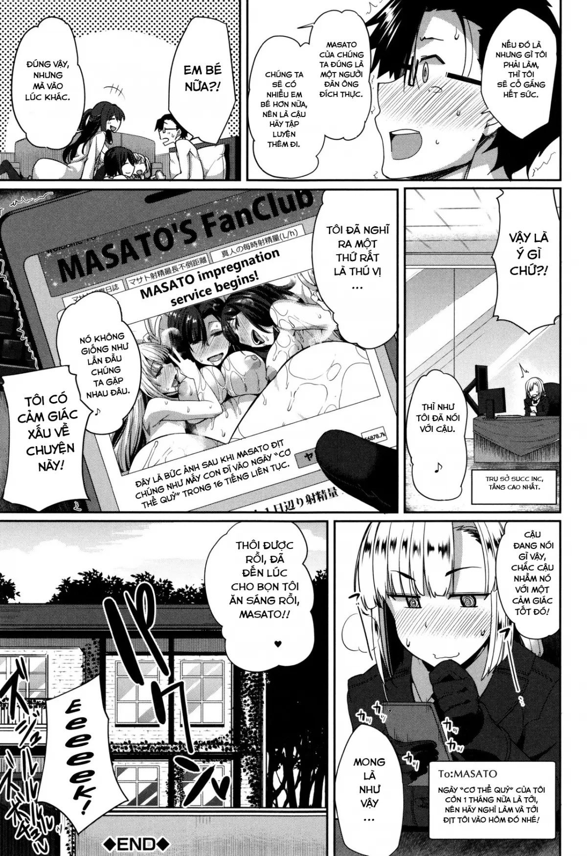 Inma no Mikata! - Full trang 233