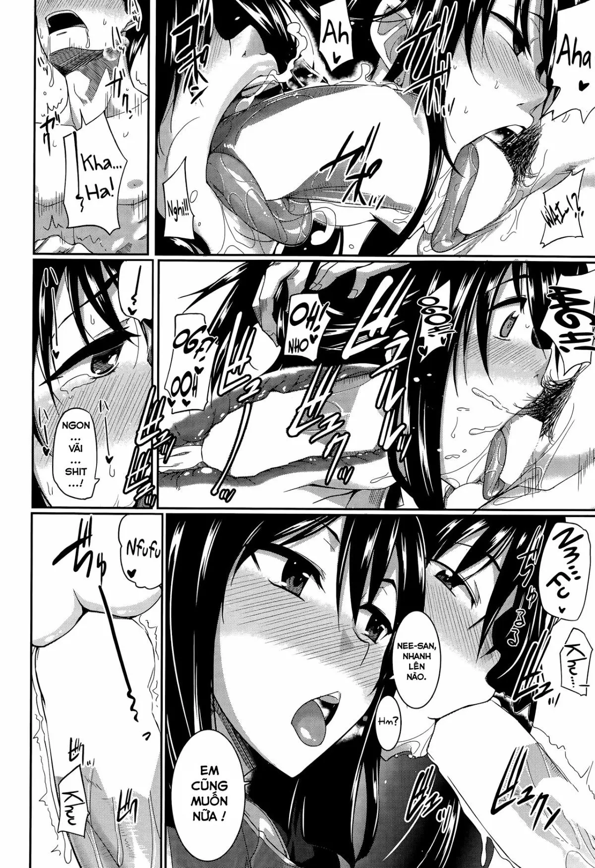Inma no Mikata! - Full trang 25