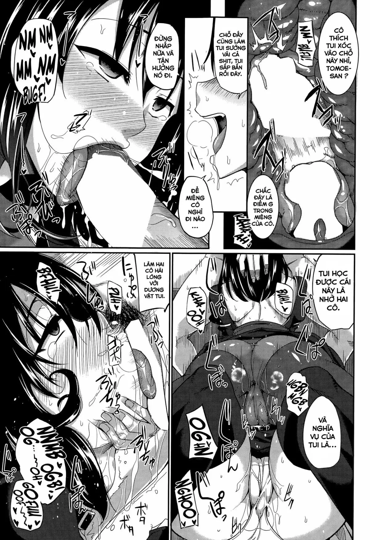 Inma no Mikata! - Full trang 34