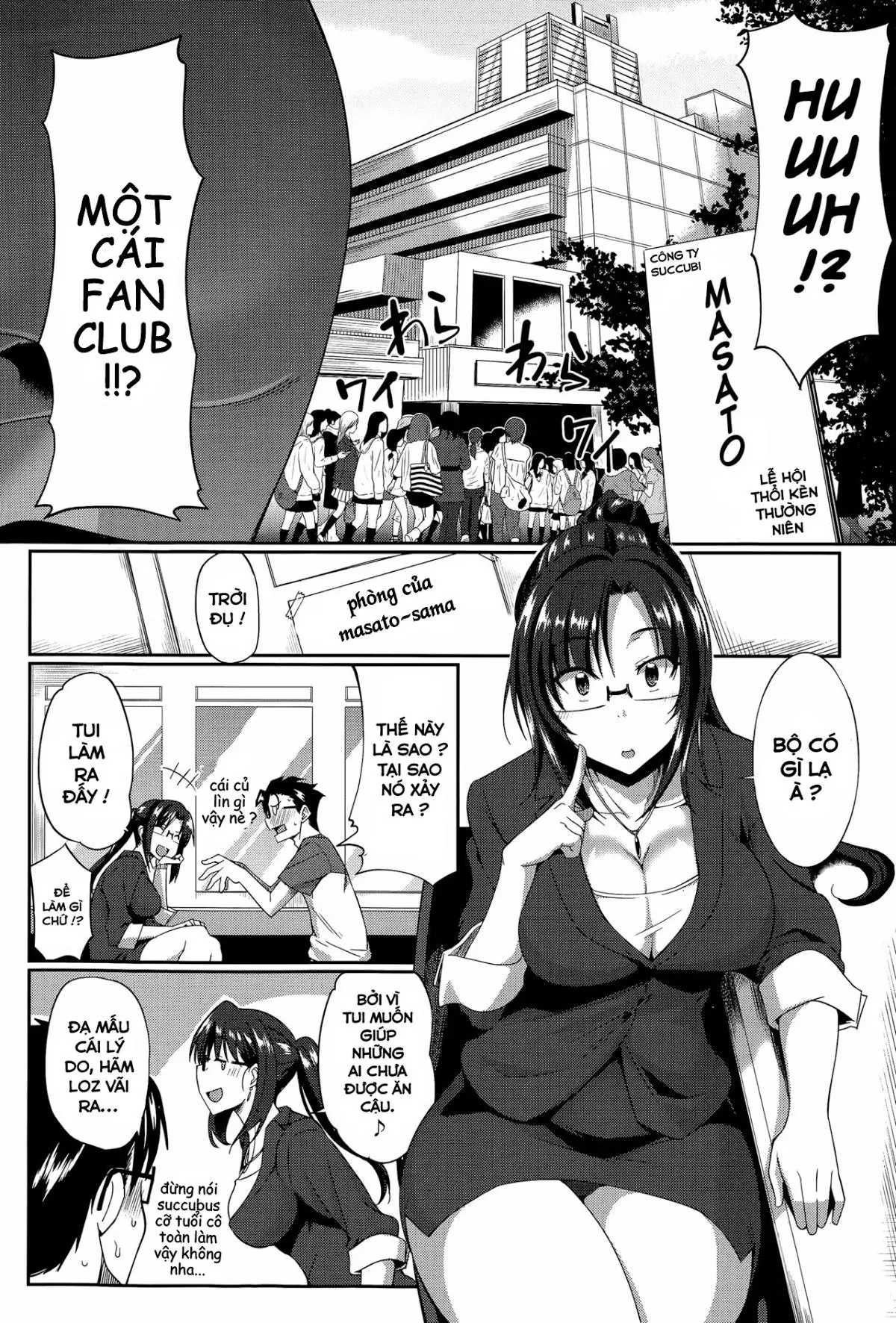 Inma no Mikata! - Full trang 45