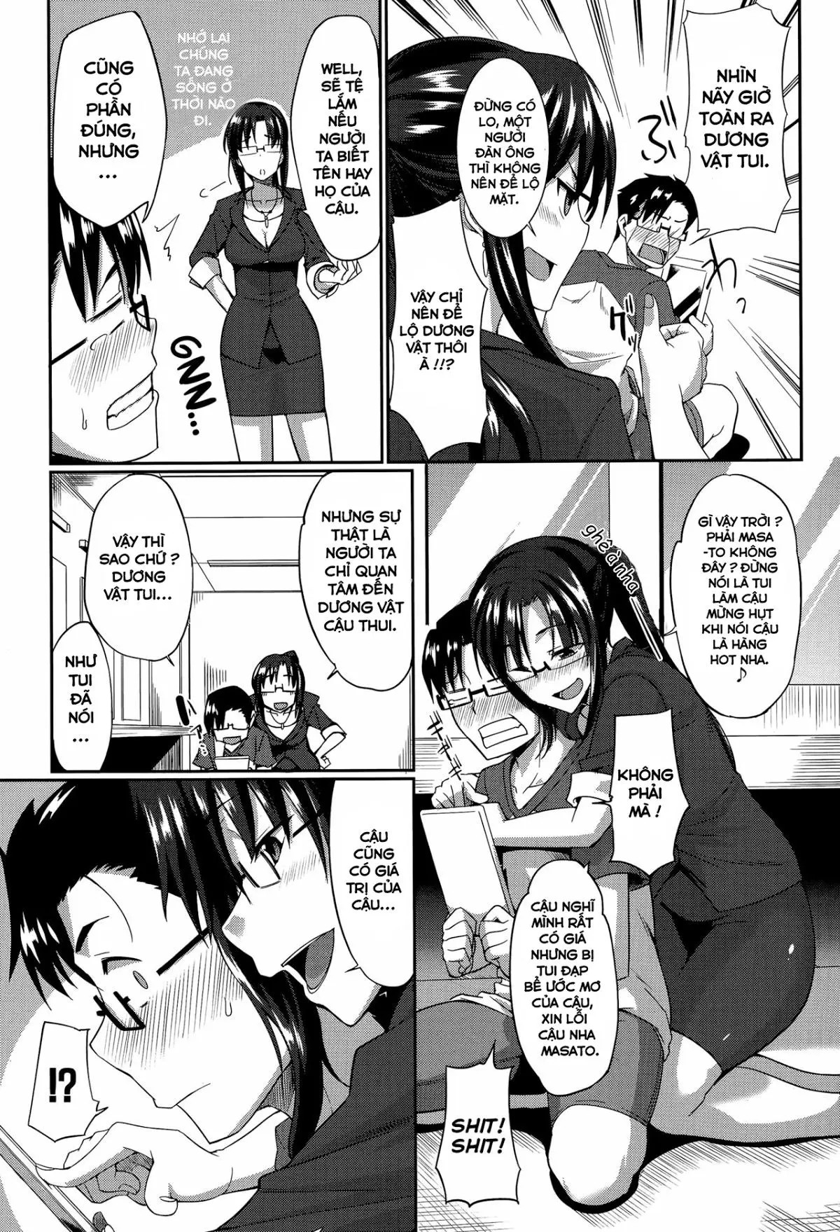 Inma no Mikata! - Full trang 48