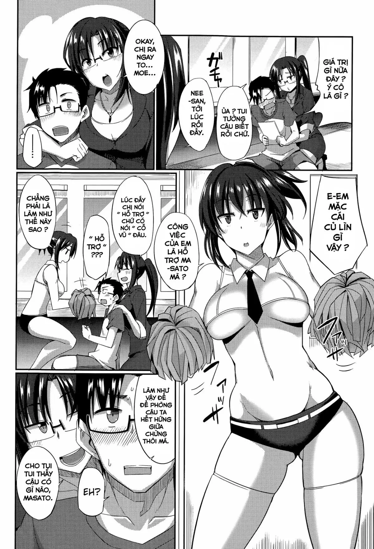Inma no Mikata! - Full trang 49