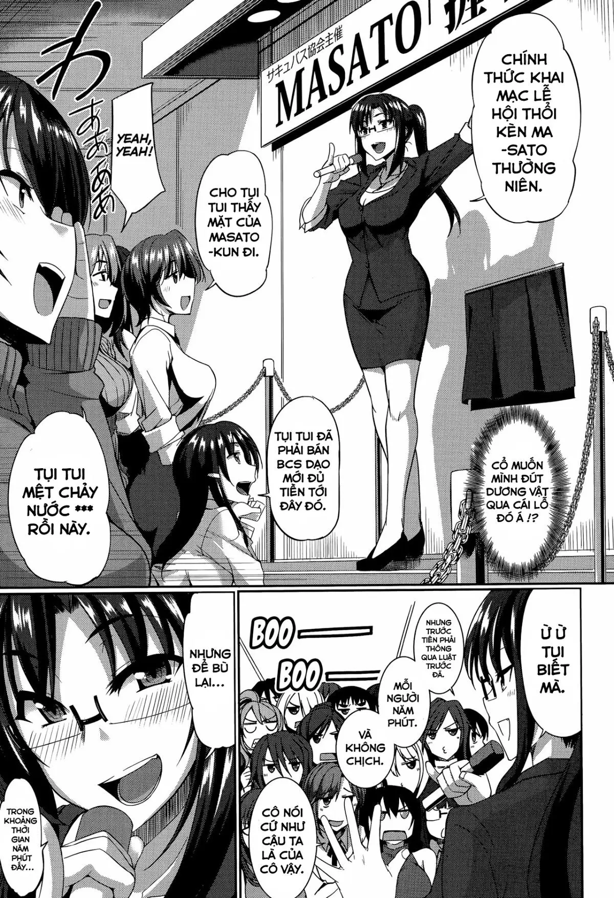 Inma no Mikata! - Full trang 52