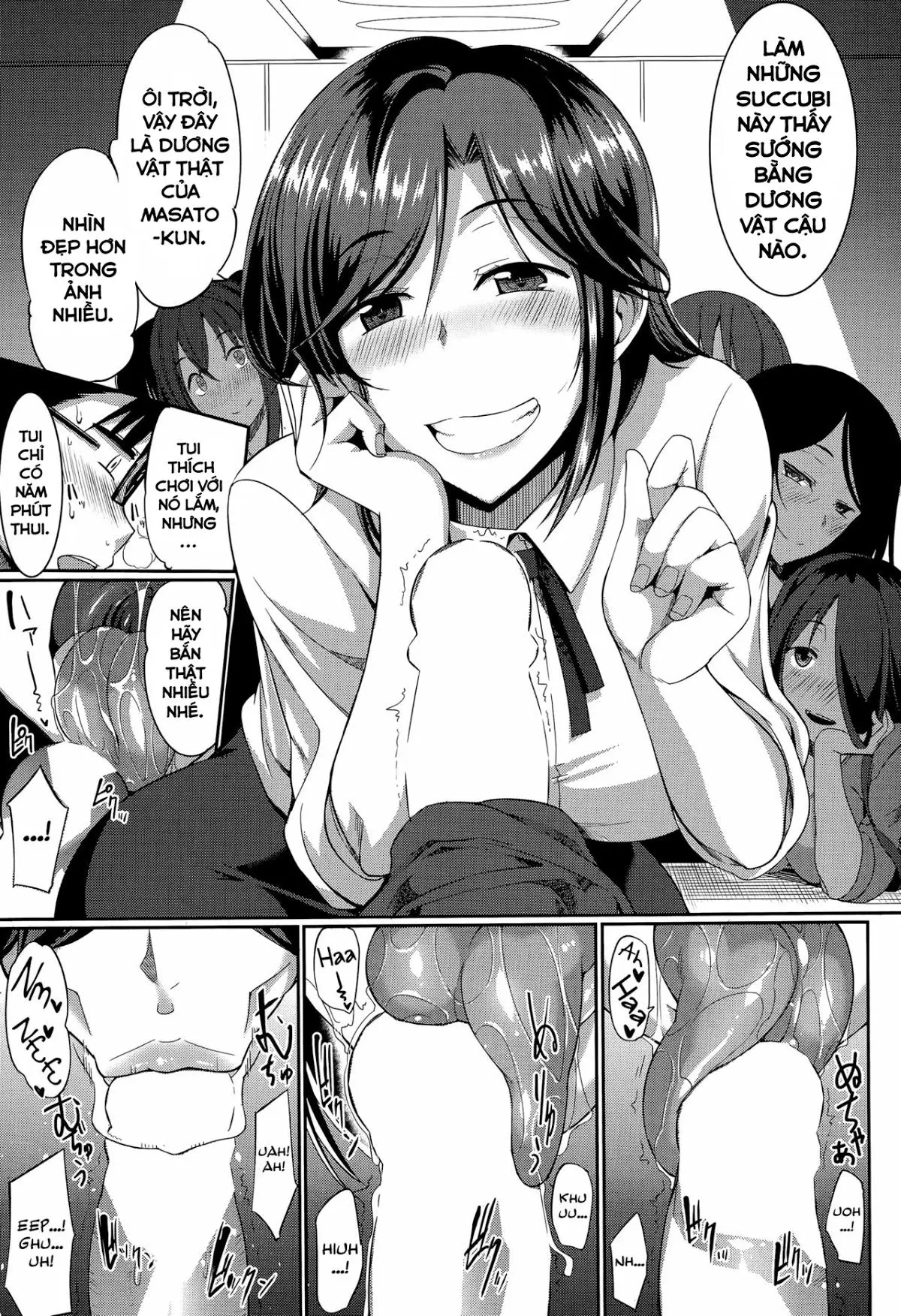 Inma no Mikata! - Full trang 54
