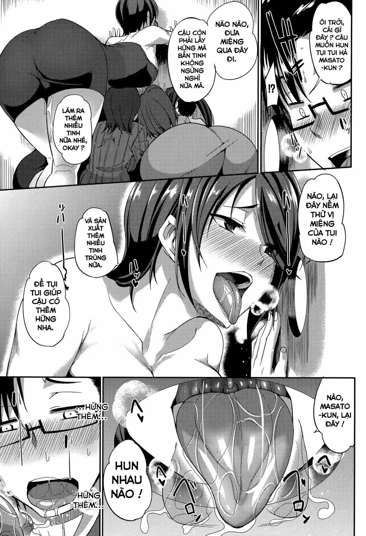 Inma no Mikata! - Full trang 69